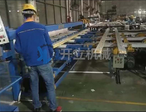 鋁材套袋機
